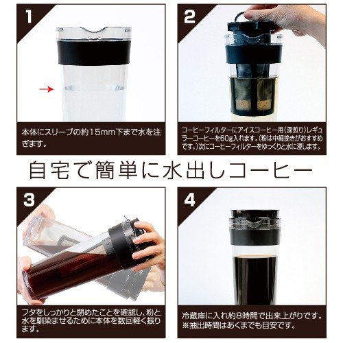 咖啡膽水壺 | 1.1L | TAKEYA | 日本製 | TY-140273